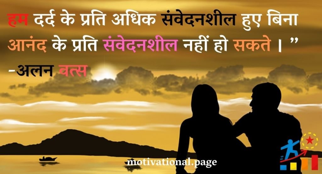 Rishte Quotes In Hindi 3 tute rishte shayari,
rishtey memorable quotes,
rishte quotes in hindi,
rishta quotes,
रिश्तों की अहमियत शायरी,
rishta quotes in hindi,
rishte status in hindi,