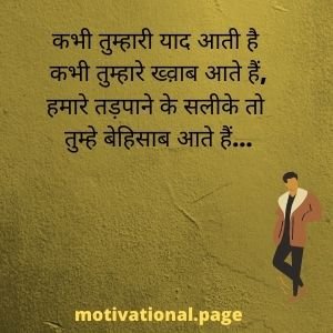 miss you wali shayari,
miss sms hindi,
miss you images shayri,
miss you shayari for bf,
miss you romantic shayari,sad missing shayari,
miss u shayri image,
miss love shayari,
i miss you images shayri,
miss u shayari images,
good night miss you shayari,
missing shayari for bf,

